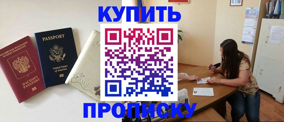 форма 3 в Новокуйбышевске